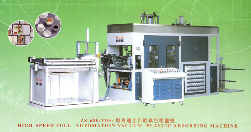 High-Speed full-Automation Vacuum Plastic Thermoforming  Machine