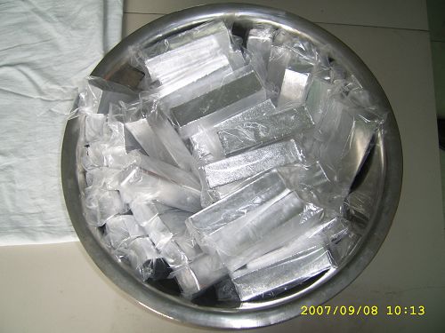 ZHUZHOU HEMAO TRADE CO.LTD SPECIALIZE IN INDIUM, COMPETITVE PRICE