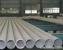 stainless steel tube/pipe for boiler and heat exchanger