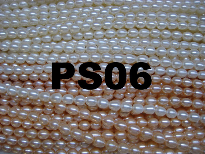Freshwater Chinese Pearl Wholesale Farm Rice Pearl String