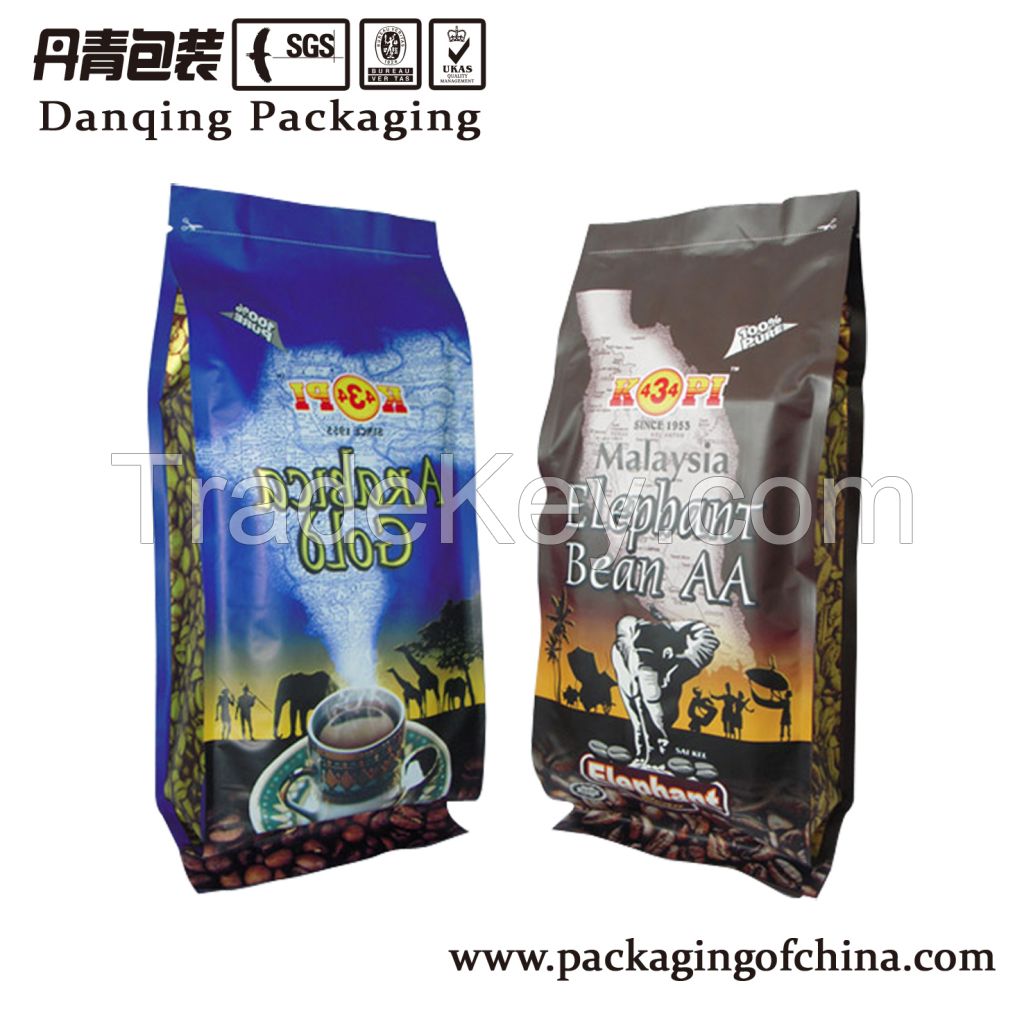 custom printing coffee packaging bag DQ0001