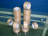 PTFE Teflon Tape (High Temperature Tape)