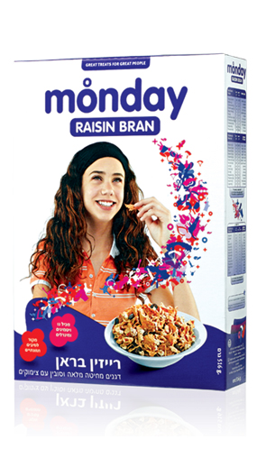 Breakfast cereal