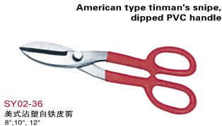 American Type Tinman's Snips Dipped PVC Handle