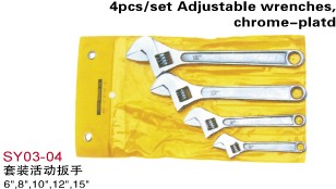 4pcs/Set Adjustable Wrenches, Chrome-Platd)
