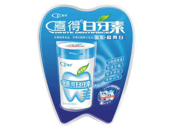 Dentifrice - ct868