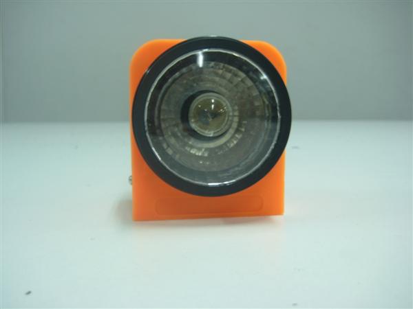 Magnetic Light for Automotives