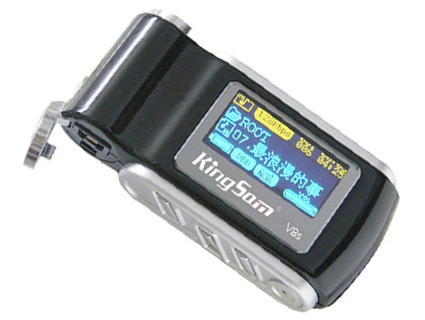 kingsam mp3 player  mp4player