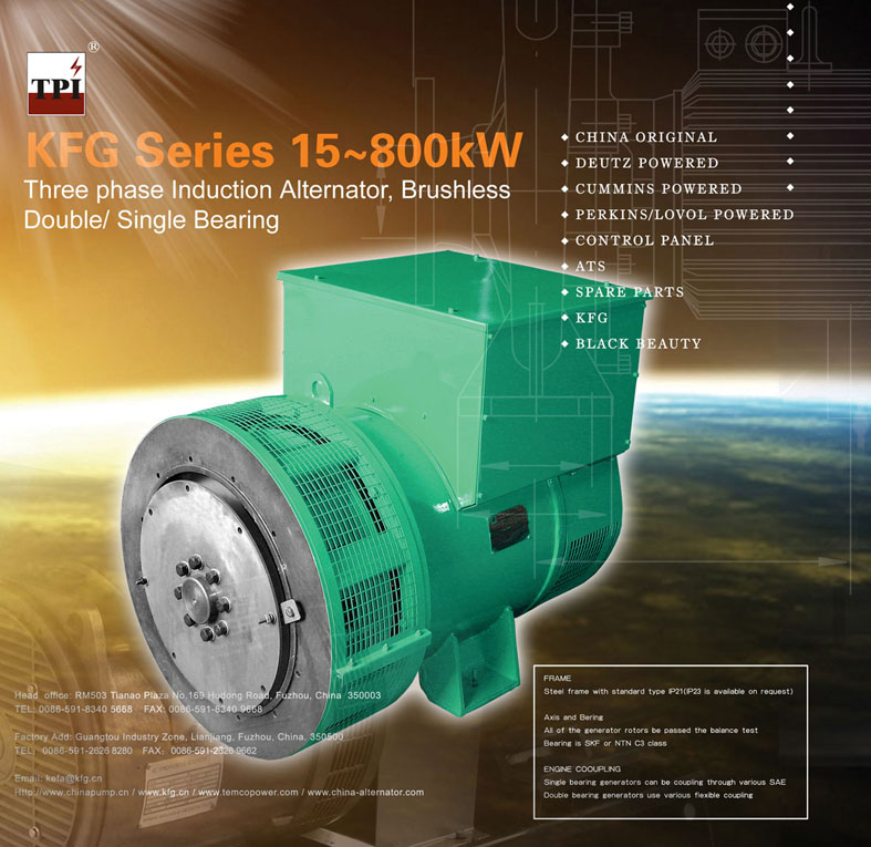 three phase/brushless alternator