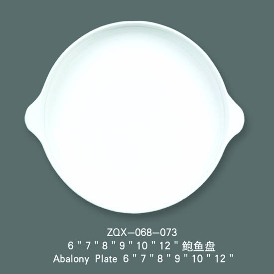 Abalony Plate for hotel & airline Reinforce magnesia porcelain/bone ch