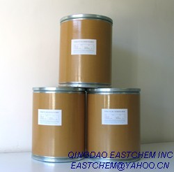Sell inositol at low price