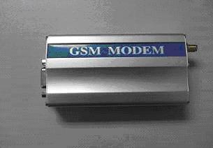 Low cost GSM modem