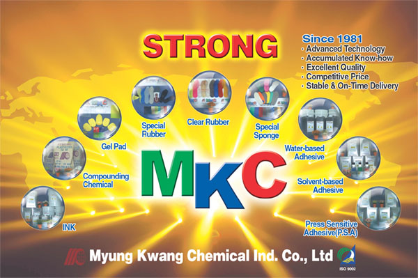 MK STRONG CHEMICAL PRODUCT