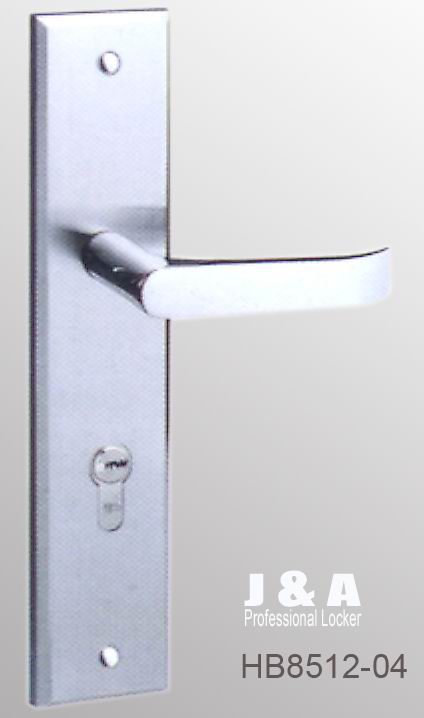 High Security steel door lock