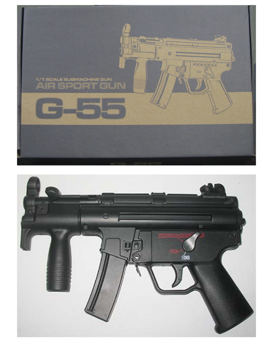Airsoft toygun G-55 (MP5K GAS)(WELL)