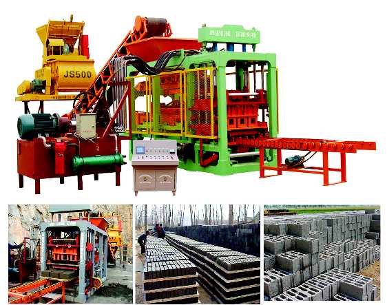 brick making machine, block making machine, brick machinery