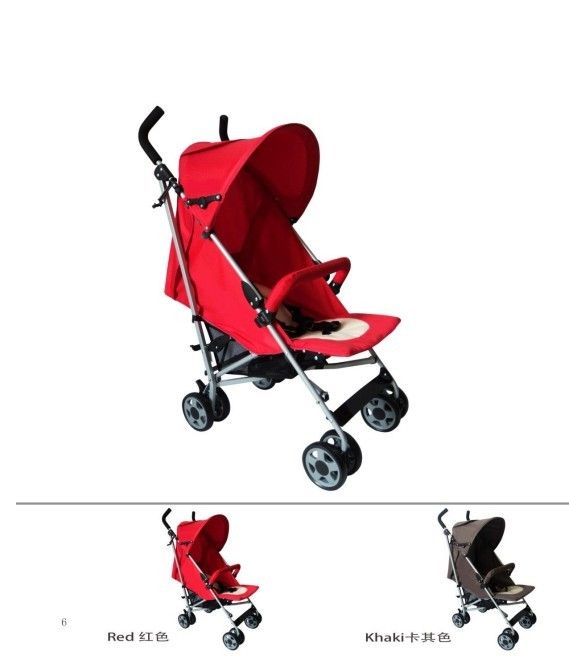 supplier baby stroller