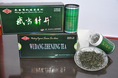 Wudang Zhenjin Tea