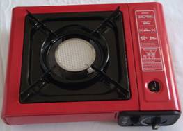 BDZ-160-C01H-1(A) Infrared portable gas stove, gas cooker