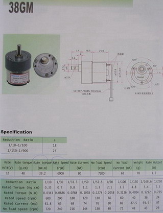 micro DC gear motor,miniature electric motor