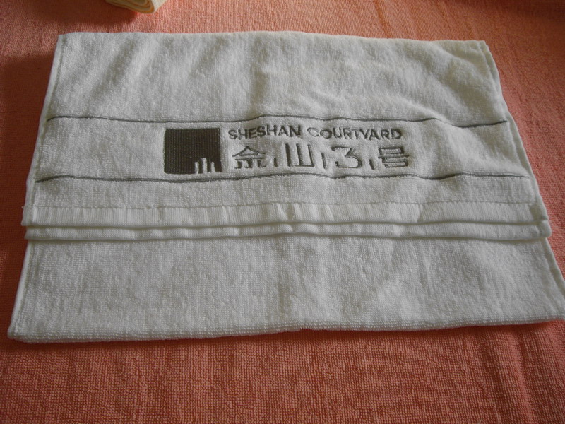 towel, embroidery towel