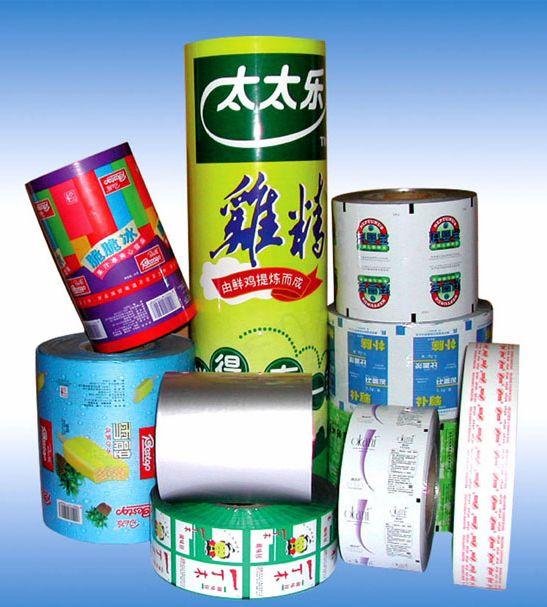 PVC printed plastic film