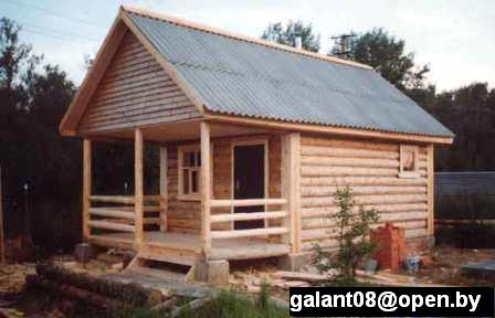 wooden houses