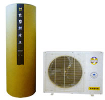 Air-source Water Heater