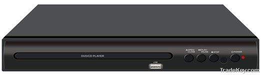 Cheapest dvd player