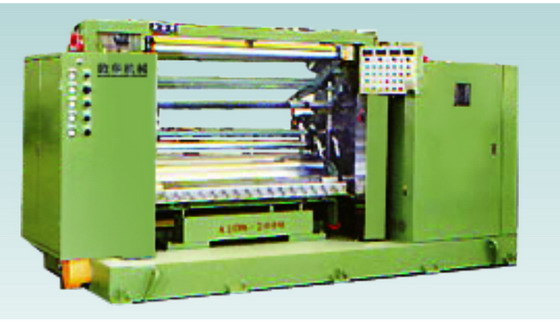 FULLY AUTOMATIC SURFACE WlNDlNG MACHlNE