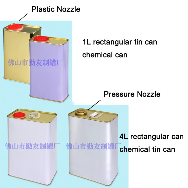 rectangular cans/chemical cans/tinplate cans/lid/ cup pad /metal pail