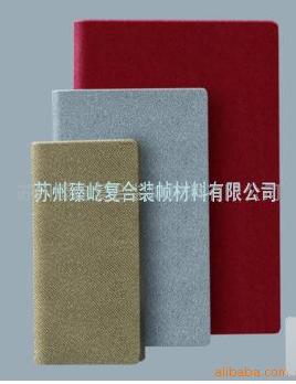 Paper binding cloth