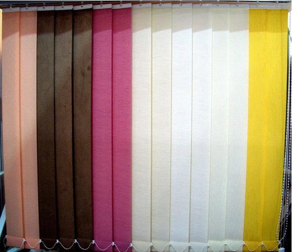 ready made vertical blinds