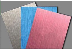 BRUSHED ALUMINUM COMPOSITE PANEL