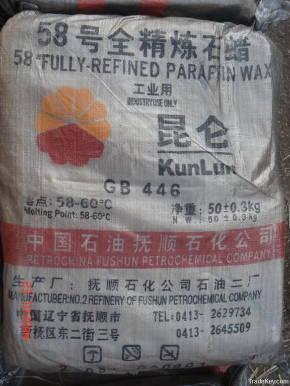 paraffin wax KUNLUN