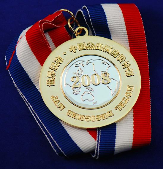 Medal