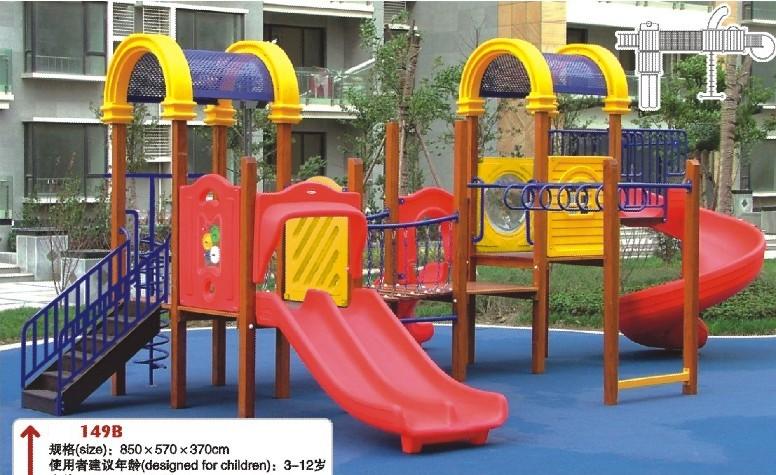 Outdoor Playground Slides