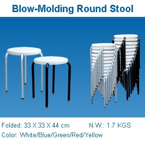 Blow Molding Round Stool