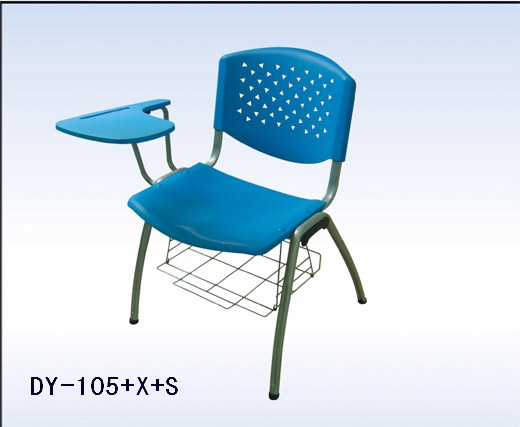 Offer public waiting seat / public chairs