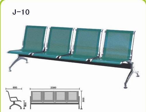 Offer airport chairs / hospital chairs