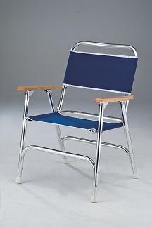 Standard Alum. Beach Folding Chairs