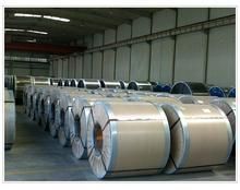 cold rolled steel coil