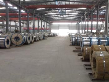 cold rolled steel coil