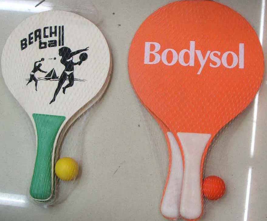 Beach racket set