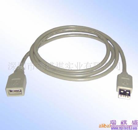 Computer Peripheral Cable