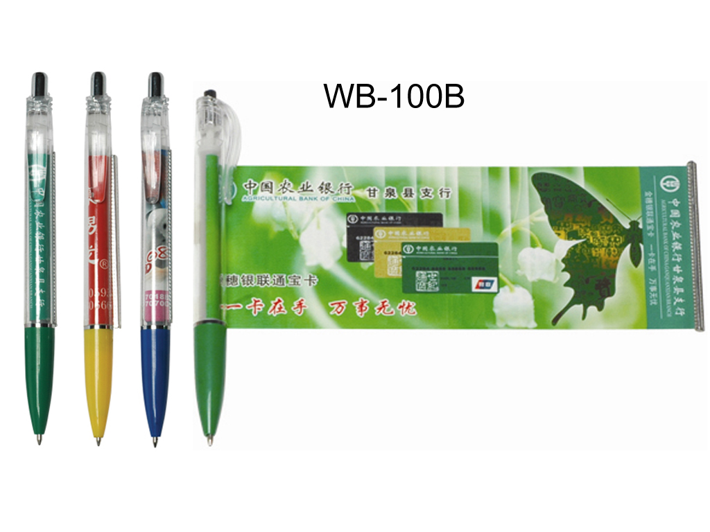 Advertising pen, banner pen, flag pen, promotion pen, ball pen