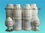 Nano-ALN Ceramic Powders