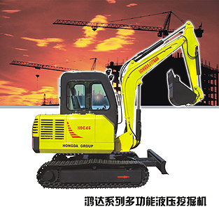 Small Scale Excavator