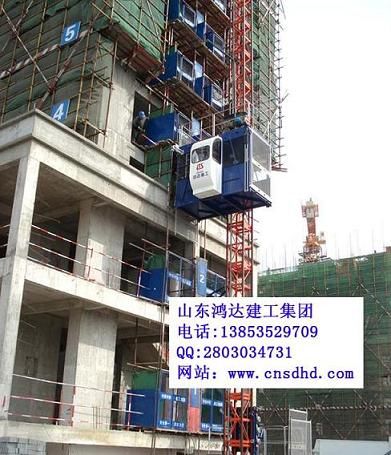 Construction Passenger Hoist