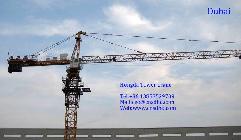 tower crane QTZ200 12T